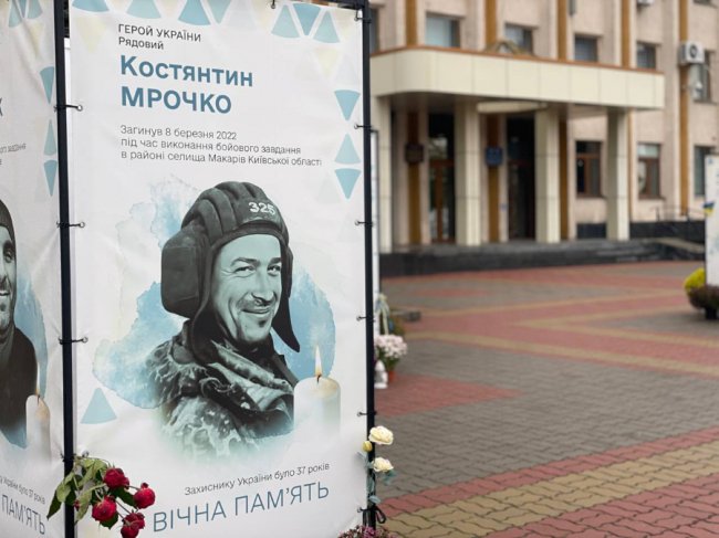 Волинь попрощалася з Героєм, танкістом Костянтином Мрочком, який майже два роки вважався зниклим безвісти