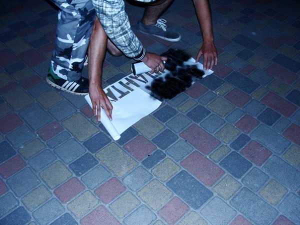 У Луцьку поставили «чорні мітки» на російські банки. ФОТО. ВІДЕО