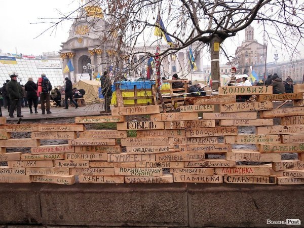 У таборі «ворога». НОТАТКИ ОЧЕВИДЦЯ. ФОТО