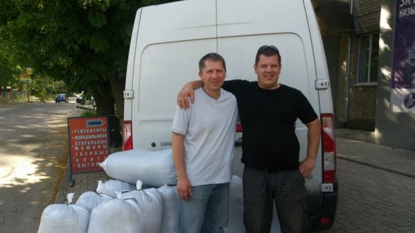 На Волині триває збір грошей та амуніції для військових 