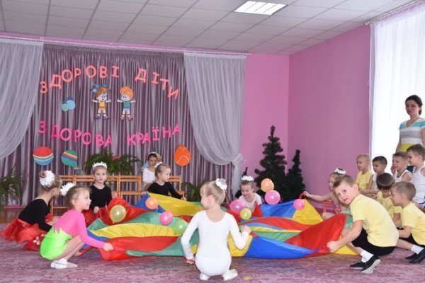 У Луцькому дитсадку відкрили новий спорткомплекс