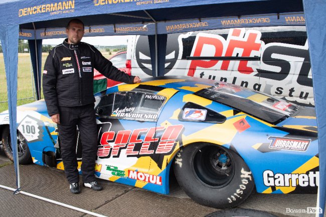 У Луцьку відбулися видовищні авто- і мотогонки. ФОТОРЕПОРТАЖ