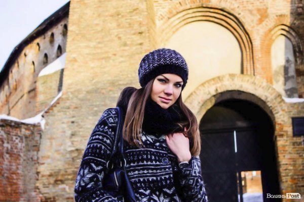 Стильний Луцьк. Портрет дня: Вікторія Токарчук