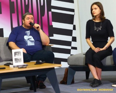 До Луцька хоче завітати онука принцеси Сіаму