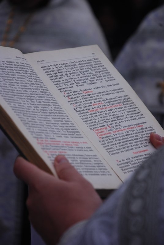 У луцькій церкві святять воду. ФОТО