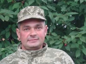 Від рук російських окупантів загинув волинянин Василь Арсенік