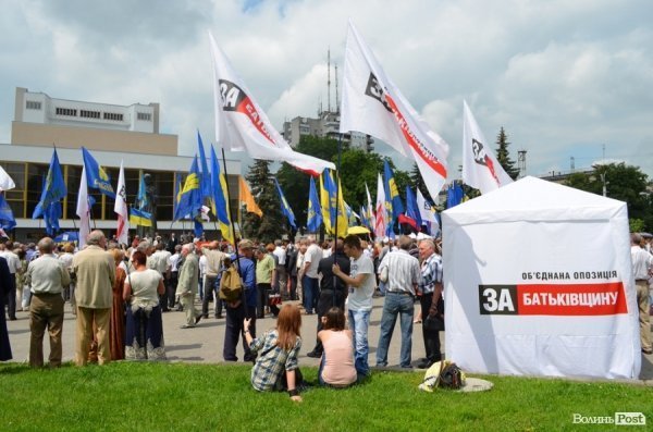 Луцьк вийшов на віче - захищати мову. ФОТО