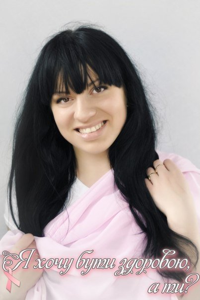 Жінки Луцька зробили фотосесію заради здоров’я. ФОТО