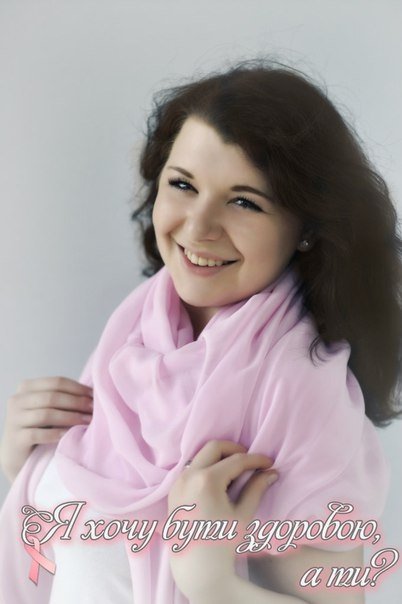 Жінки Луцька зробили фотосесію заради здоров’я. ФОТО