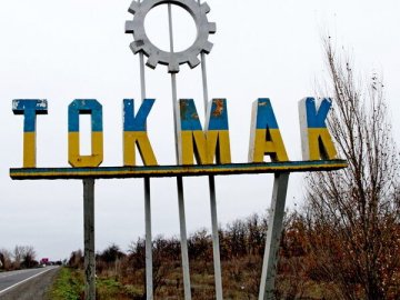 Українські бійці прорвалися через мінне поле в напрямку Токмака, – американське ЗМІ