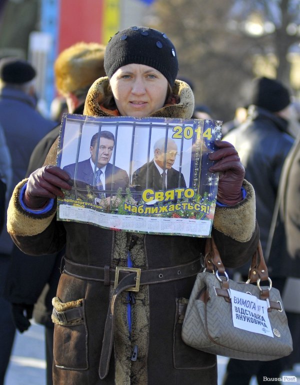 Віче на луцькому Євромайдані. ФОТО