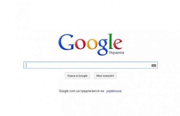 Винаходи Google, які назавжди змінили інтернет