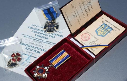 Матері загиблого воїна з Волині вручили посмертні нагороди сина. ФОТО