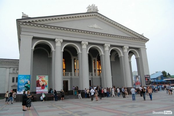 Рівненський облмуздрамтеатр