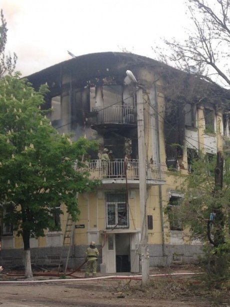 Приміщення УВС в Маріуполі