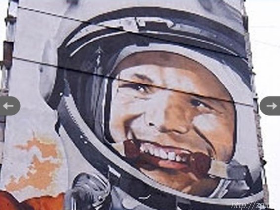 Найбільше графіті в Україні. ФОТО