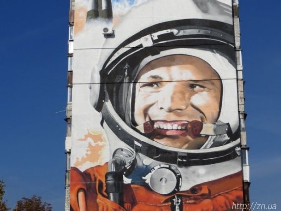 Найбільше графіті в Україні. ФОТО