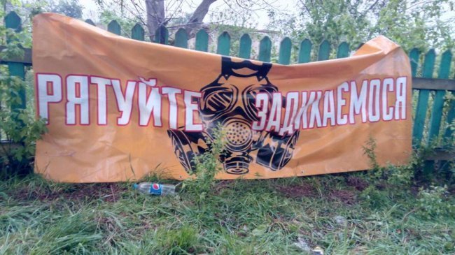 Дощ не злякав блокадників: три траси на Волині досі перекриті