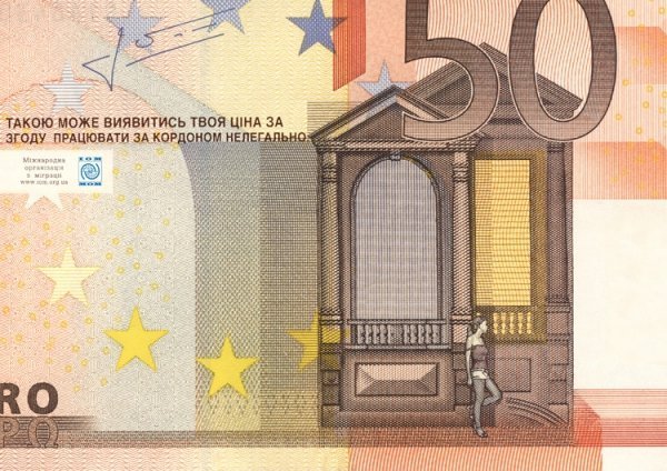 14. Такою може бути твоя ціна за згоду нелегально працювати за кордоном