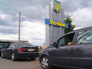 Ще одній категорії українців дозволили виїжджати за кордон