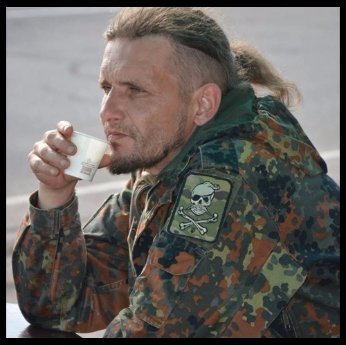 Дмитро Сумський (Шаман). Дмитро Сумський народився 24 вересня 1974 року в Києві. На війну пішов добровольцем у 2014 році. Пройшов бої під Донецьком, у Пісках, а в лютому 2016 року був одним із перших бійців, що зайняли позиції в промзоні Авдіївки. За дани