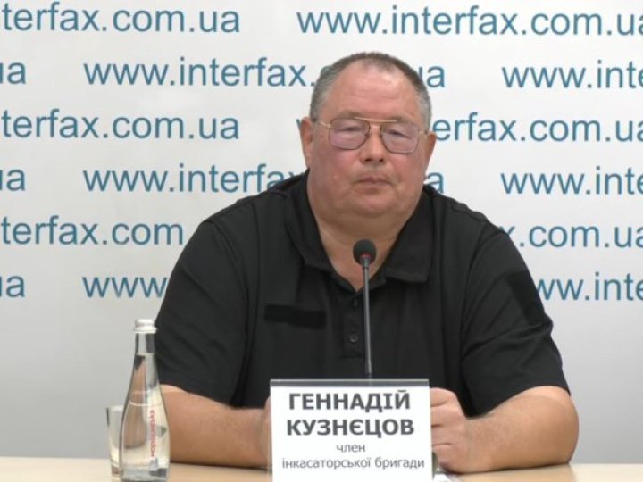 Угорські спецслужби катували затриманих і брехали, що Україна від них відмовилася, - інкасатор Ощадбанку 