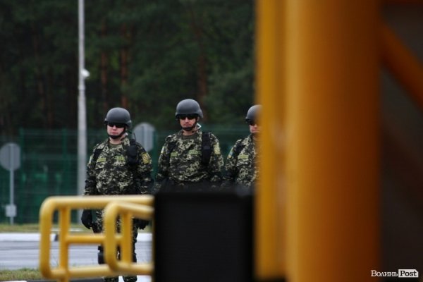 Як відкривали «Ягодин». ФОТО