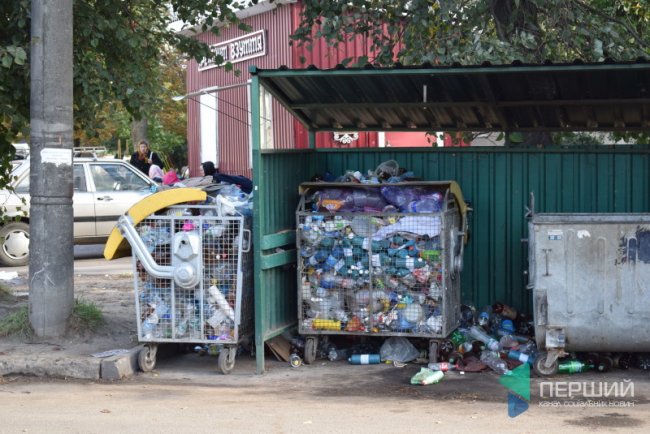 Як лучани сортують сміття. ФОТО