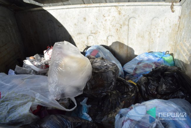 Як лучани сортують сміття. ФОТО