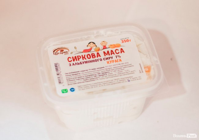 Альбумінні сири ТМ «Щедрик»  – ідеальна продукція для збалансованого харчування*