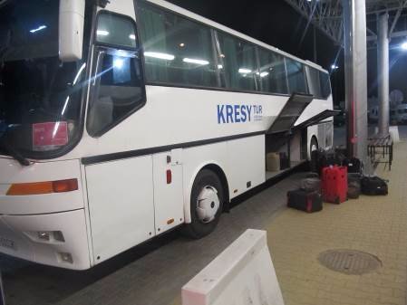 У рейсовому автобусі везли контрабандні цигарки «на Польщу»