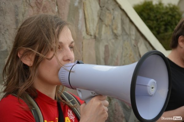 Під луцькою мерією – пікет. ФОТО. ВІДЕО