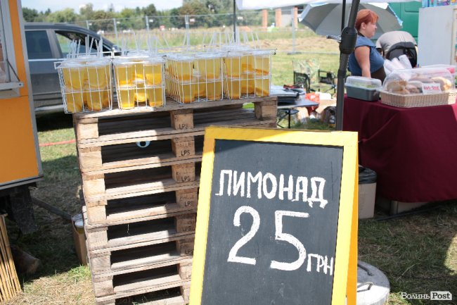 Від і до: чим і за скільки поласувати на «Бандерштаті». ФОТО