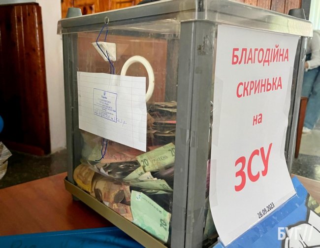 Школярі з Волині зібрали для 14 ОМБр майже 70 тисяч гривень