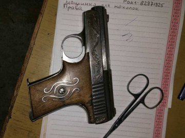 Силовики затримали на Волині торговця зброєю