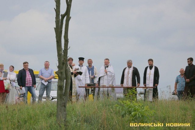 Як у Луцьку на Івана Купала освячували воду у Стиру. ФОТО