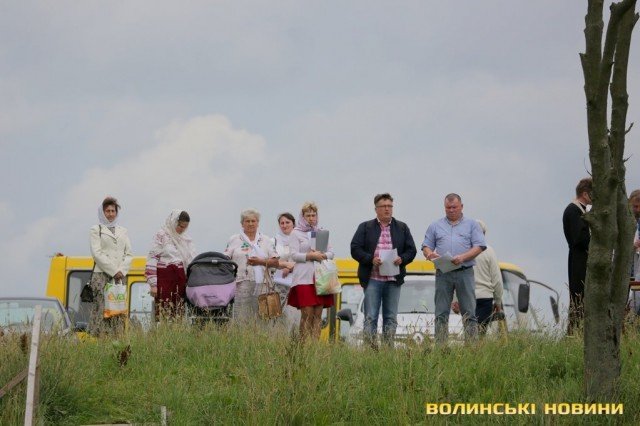 Як у Луцьку на Івана Купала освячували воду у Стиру. ФОТО
