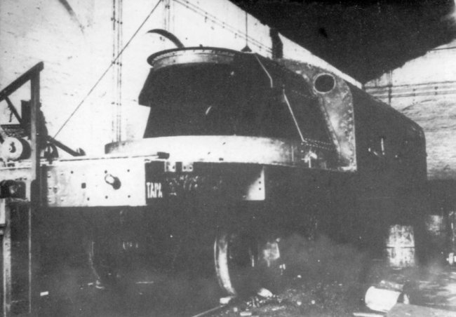 Під час будівництва