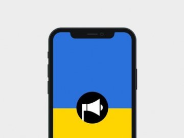 Застосунок «Повітряна тривога» тимчасово несправний в усіх регіонах України