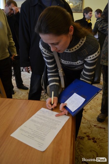 Правий Сектор заявив про початок люстрації на Волині. ФОТО