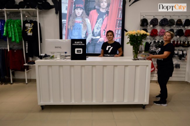 У «ПортCity» – новий магазин польського бренду Reporter young*