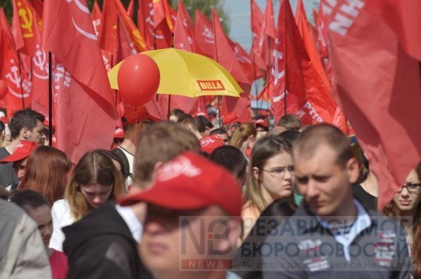 У Києві пакують в автозаки противників комуністів. ФОТО. ВІДЕО