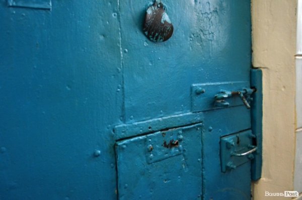 Тюремники показали Луцьке СІЗО. ФОТО