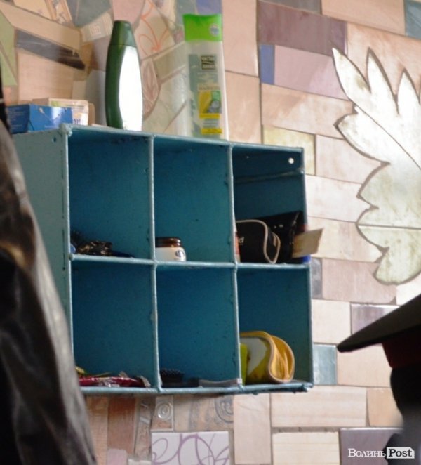 Побут засуджених жінок 