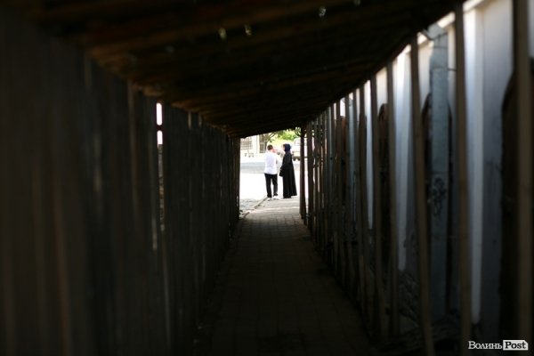 Зустріч перед тунелем