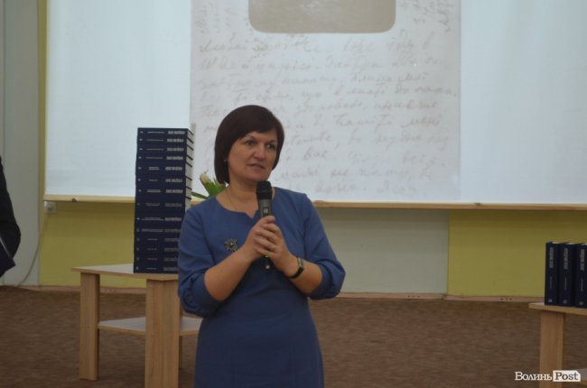 У найбільшому виші Волині презентували повне 14-томне зібрання творів Лесі Українки. ФОТО