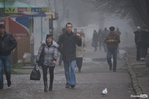 Луцьк у тумані. ФОТО