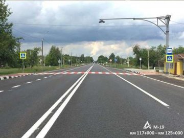 Показали фото «до» та «після» ремонту дороги в Рожищенському районі 