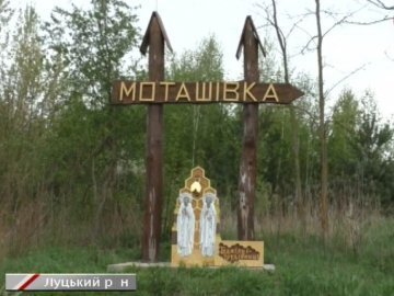 Жителі села під Луцьком не бачили автобусів вже 10 років