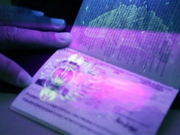 Нові паспорти українцям робитиме матрацна фірма